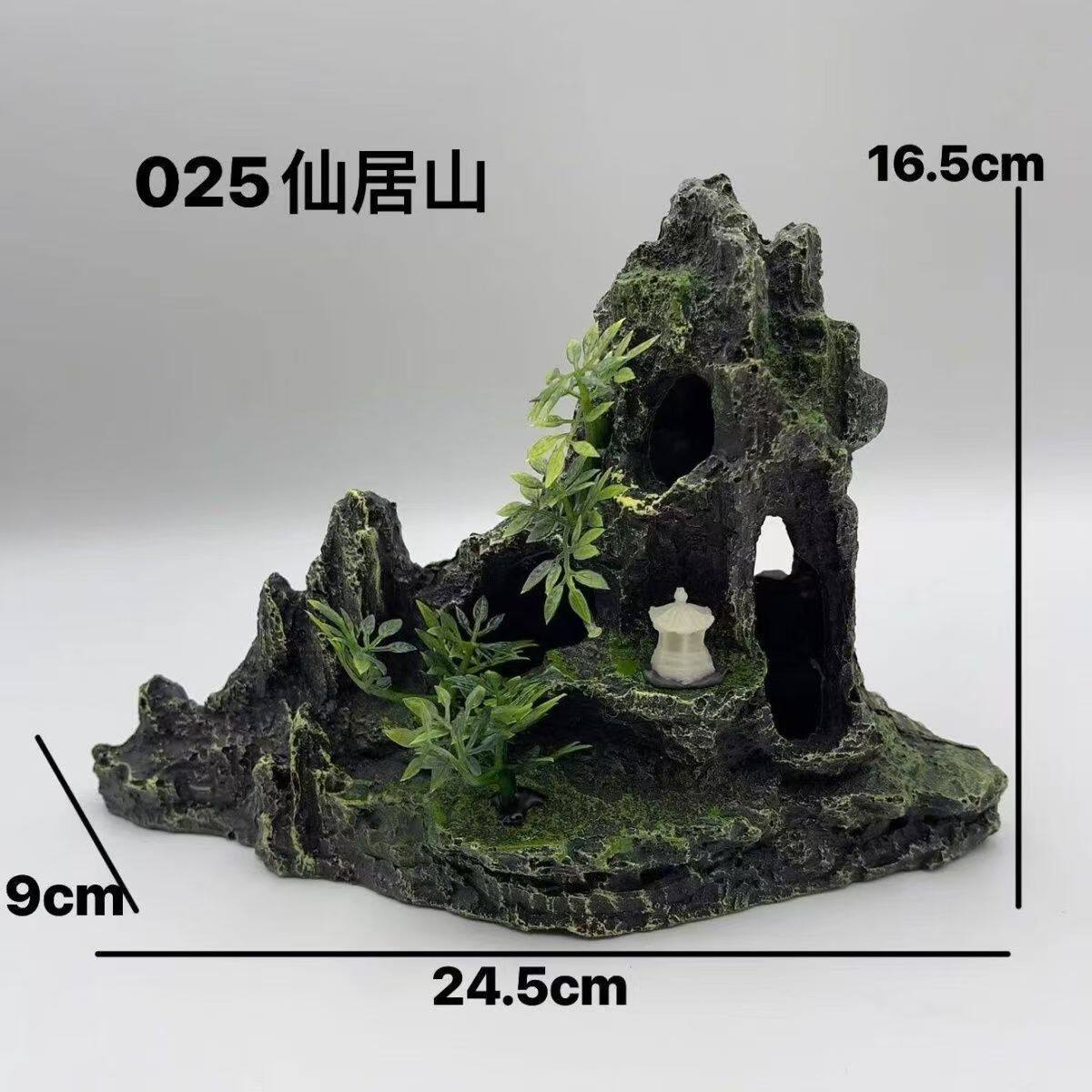鱼缸假山造景仿真假山树脂摆件鱼缸装饰多洞鱼缸懒人造景鱼缸假山