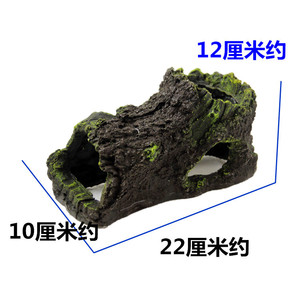 躲避洞鱼虾鱼缸装饰躲避洞
