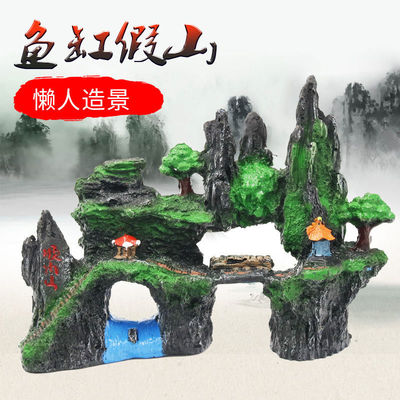 石头假山造景仿真小型树脂