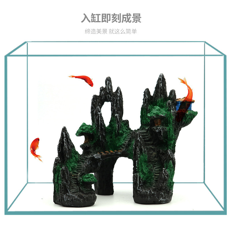 盆景鱼缸造景假山大三脚水族树脂工艺品仿石头观赏鱼迷你