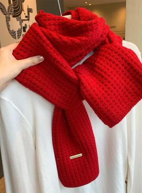 氛围感红色软糯金标针织围巾女冬季韩版百搭情侣加厚保暖毛线围脖