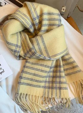 显白奶黄色格子100%纯羊毛围巾女秋冬季韩版百搭学生加厚保暖围脖