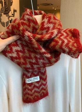 氛围感红色波浪含羊毛针织围巾女冬季韩版百搭学生加厚保暖围脖潮