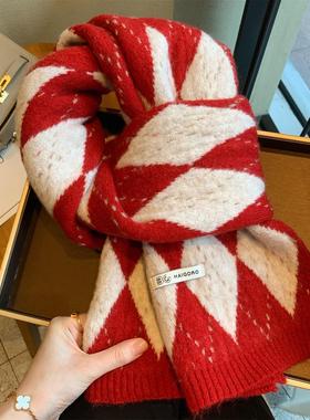 韩版氛围感红色菱格软糯羊毛针织围巾女冬季百搭学生加厚保暖围脖