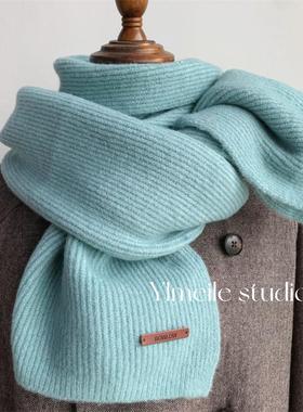 日系高级baby蓝色羊毛混纺针织围巾女冬季韩版百搭保暖毛线围脖潮