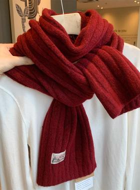 ins韩系复古红色软糯含羊毛针织围巾女冬季百搭加厚保暖毛线围脖