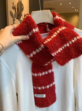氛围感韩版红色条纹羊毛混纺针织小围巾女秋冬季百搭加厚保暖围脖