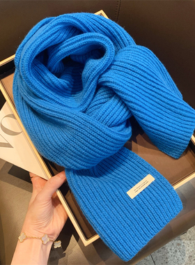韩系显白蓝色针织围巾女冬季韩版纯色百搭ins学生保暖毛线围脖潮