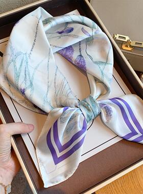 2025春秋季新款紫色薰衣草小方巾丝巾女百搭薄款仿真丝围巾小领巾