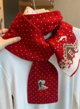 圣诞节红色可爱小狗针织围巾女秋冬季韩版百搭学生保暖毛线围脖潮
