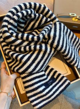韩国原单~黑色条纹羊毛混纺针织围巾女冬季百搭学生情侣保暖围脖