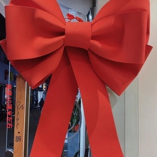 ins小红书diy巨型网红蝴蝶结材料包金粉eva海绵纸圣诞婚房装饰