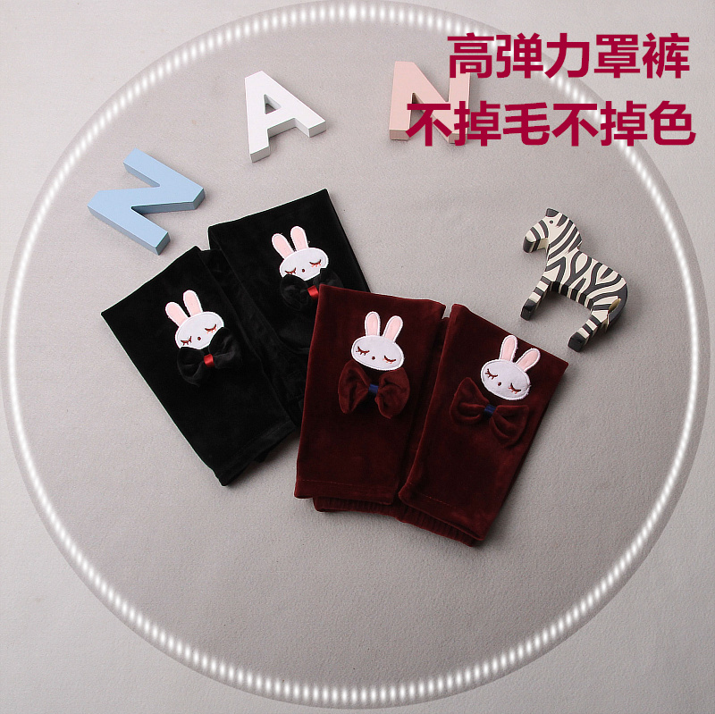 秋冬女童高弹力罩裤可开档小儿童可套棉裤单裤男童宝宝防脏薄长裤