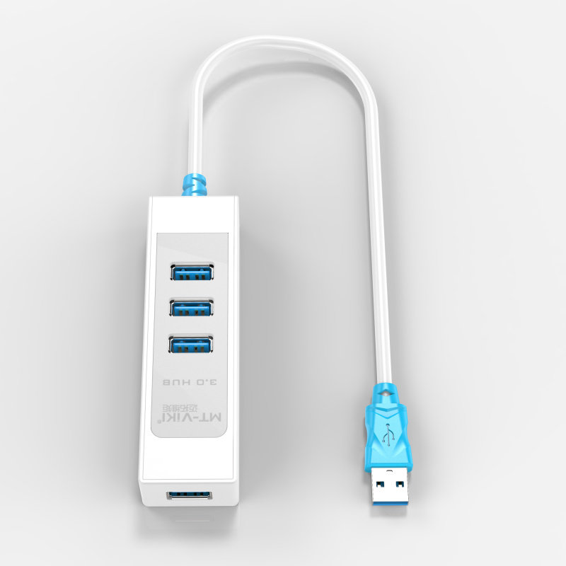 Concentrateur USB - Ref 367090 Image 3