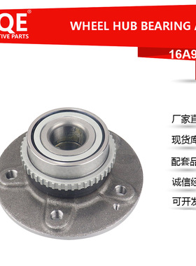 汽车后轮轴承单元轴头总成42420-34000适用于双龙柯兰多2