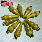 新款 金丝楠木葫芦烟嘴过滤器可拆洗烟嘴烟具粗烟细烟双用便携带