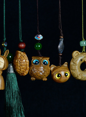 绿檀雕刻猫头鹰DIY手机挂饰富甲钥匙扣可爱猫许愿兔包包挂饰