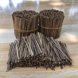 天然沉香插条沉香片香插越南芽庄沉香醇香甜家用熏香散装送瓶子