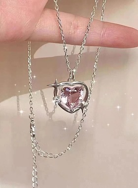 桃色星系爱心水晶吊坠项链