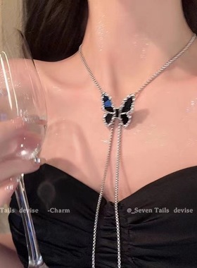 黑色蝴蝶毛衣链高级感项链