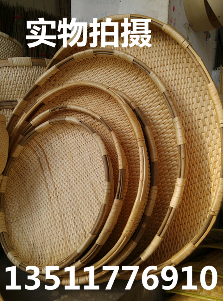 民間手工編柳條扁平條扁柳筐針線扁柳扁養(yǎng)蠶扁雜貨筐收納扁裝飾