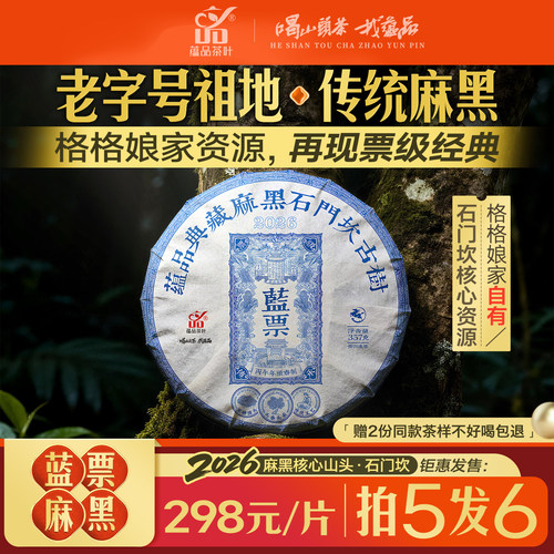 它的蜜甜和糯感是教科书级的