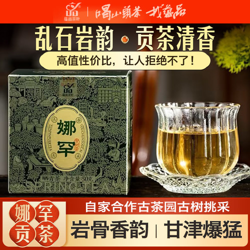 一个你拒绝不了的价格