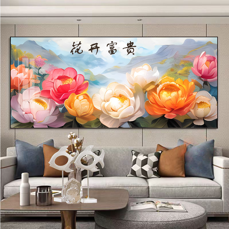 花开富贵十字绣2025新款高级客厅大气国色天香牡丹花钻石画自己绣