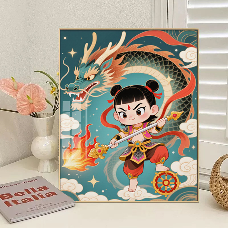 哪吒新款十字绣国潮卡通人物龙图案手工钻石画挂件客厅卧室简单绣
