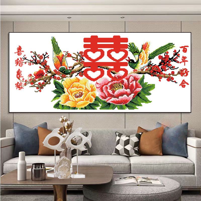 新款十字绣线绣百年好合喜字双喜喜鹊报喜结婚喜庆钻石画自己绣