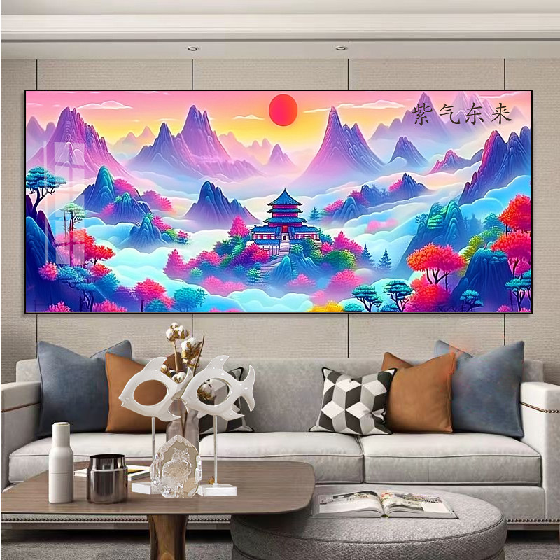 紫气东来十字绣新款线绣大幅现代山水风景客厅钻石画手工自己绣