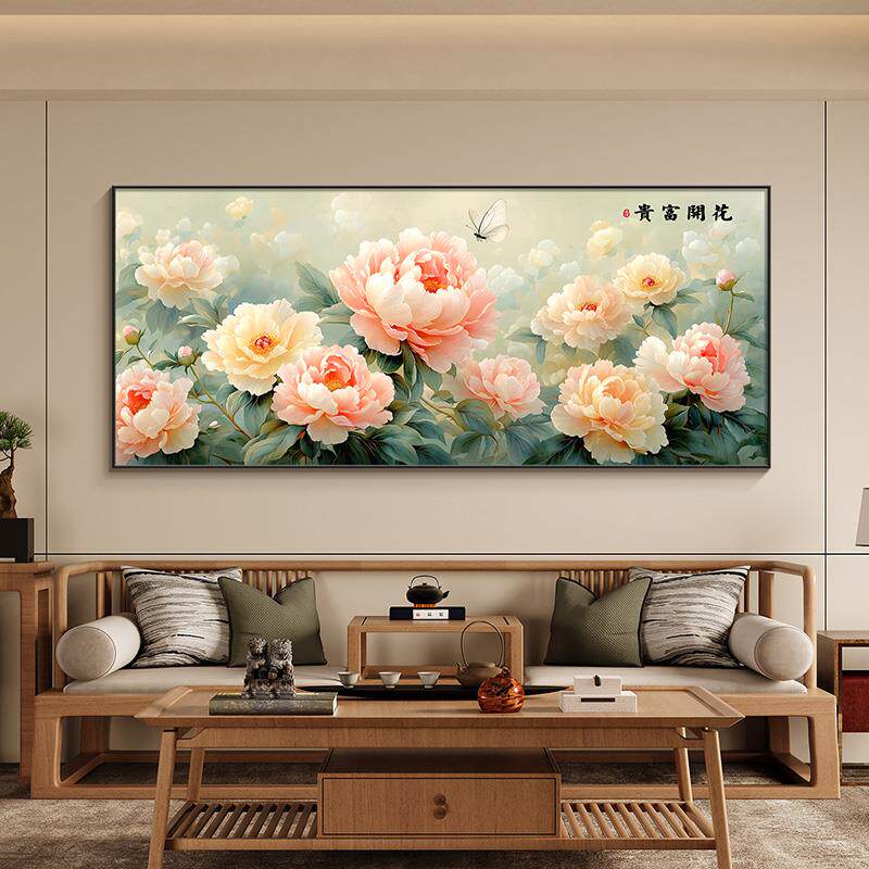 花开富贵客厅挂画新中式沙发背景墙装饰画高档大气牡丹图壁画花卉