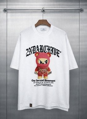 小北韩国代购男装2ND潮牌宽松减龄暴力头套小熊印花短袖T恤