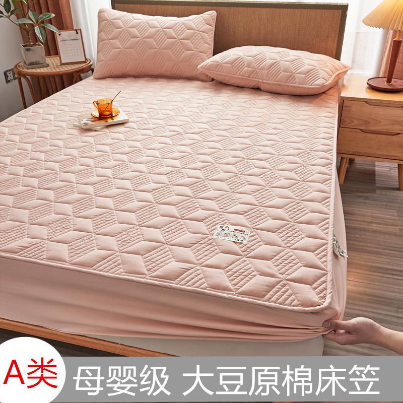 全棉床笠单件床罩纯棉防滑固定席梦思保护套加厚夹棉1.8床垫罩套,床上用品,床笠,淘宝优惠券,粉丝福利购,淘宝优惠卷