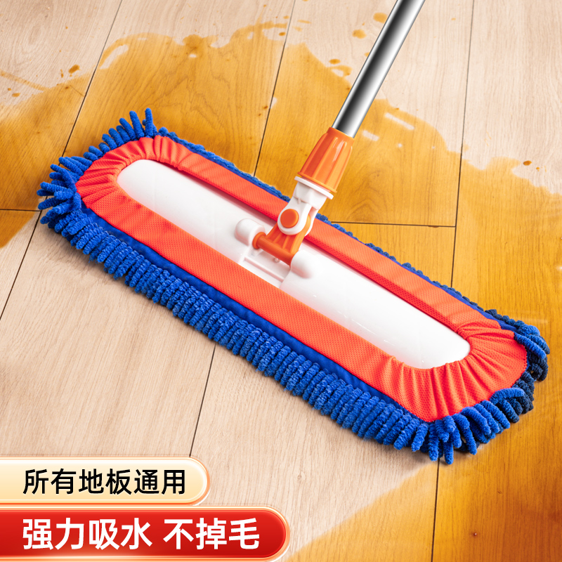 【2024新款】雪尼尔拖把干湿两用