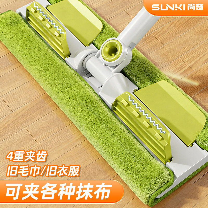 2026新款夹布拖把可夹抹墩布家用一拖净干湿两用平板懒人拖地神器
