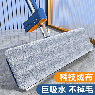 2024新款家用一拖净懒人免手洗平板拖把托地拖布墩布无水痕印神器