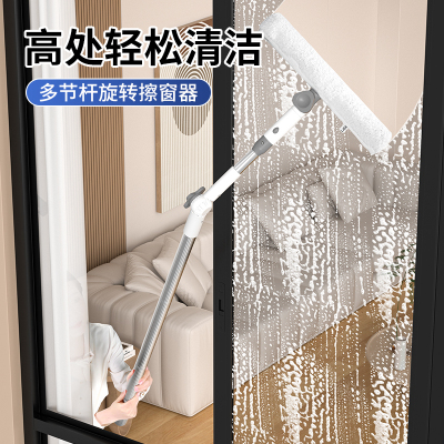 擦玻璃神器家用2025新款高层窗外专用刮水器开荒保洁双面清洗窗户