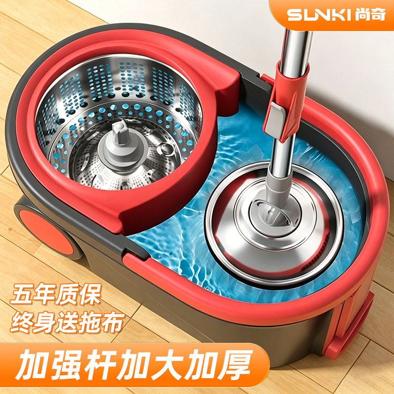 旋转式拖把家用一拖净免手洗神器甩干拖地加厚拖布带桶一整套墩布