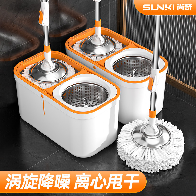 2026新款家用一拖净拖把旋转式甩干免手洗自动拧洗脱水地拖墩布桶