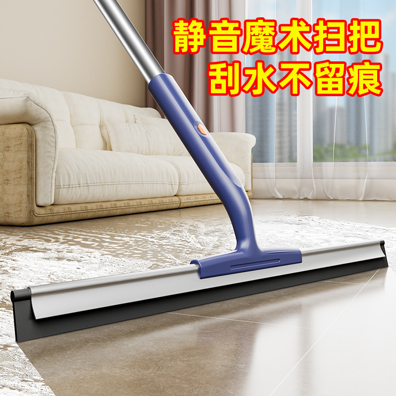 2025新款【拱形刮水器】
