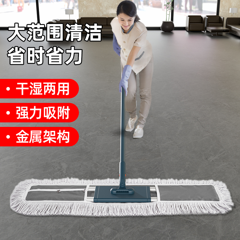 家用拖把干湿两用一拖净保洁专用