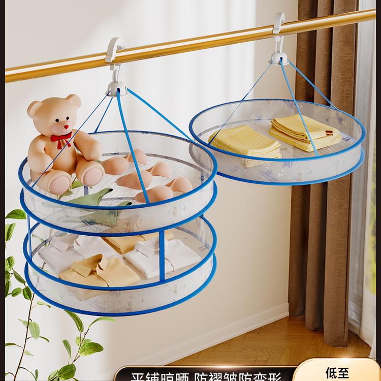 加大加宽家用可折叠晒衣篮