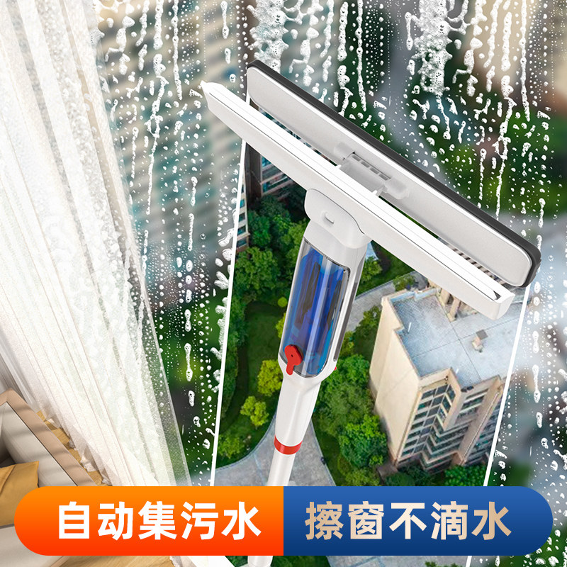 擦玻璃神器家用2025新款高层窗外清洗双面搽刮水器板窗户清洁工具