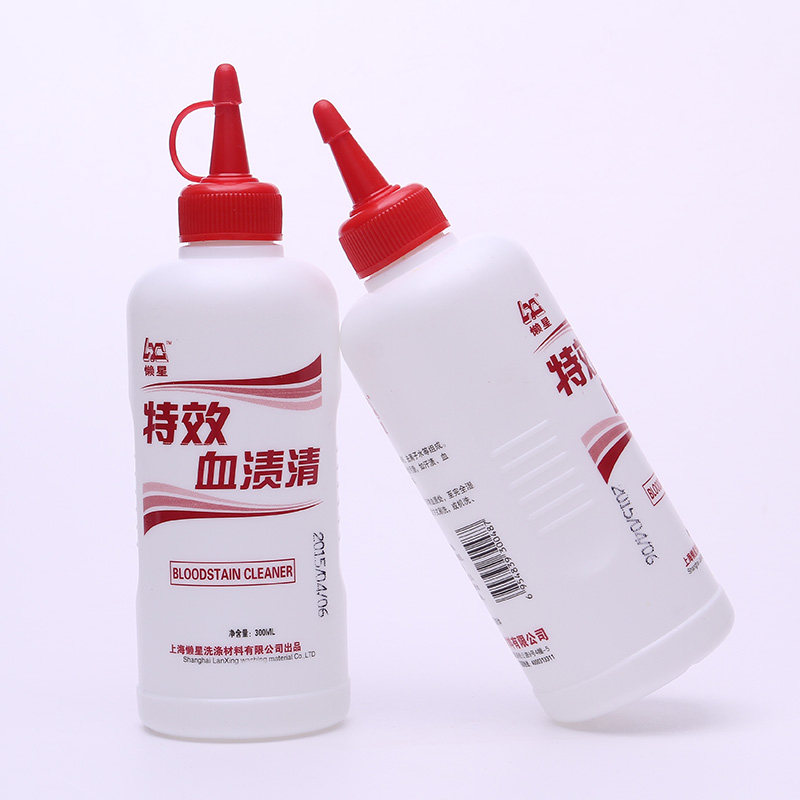 干洗店血渍清洗液清洗剂