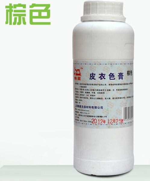 懒星色膏500ML皮革沙发皮衣皮包翻新上色补色颜料膏色浆七色可选