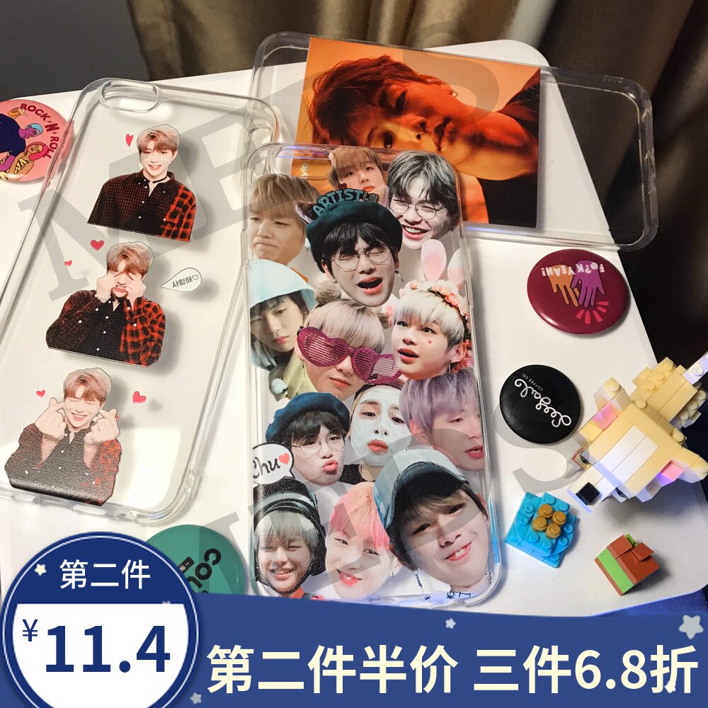 customized WANNA ONE Daniel Mobile phone shell Apply to iphone11 Apple 6/7/8P/XS Androidin the 3C Digital Accessories, Cell Phone Accessories , Phone Protection Case/Shell  category - from Buy2taobao.com to provide professional Taobao agent buy service