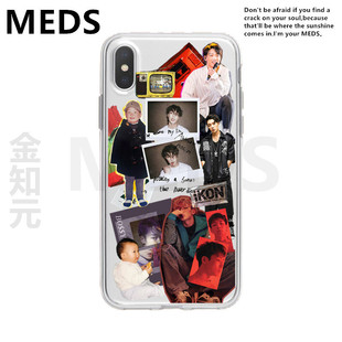 原创手机壳 13promax 适用于iphone16 14p 12安卓 15pro 金知元