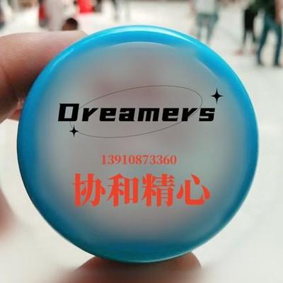 补水北京硅霜滋润锌护手身体乳