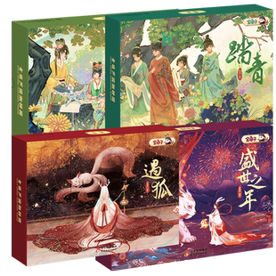 【金龟子联名】动物美学系列拼图儿童益智拼图一千块10岁12岁以上儿童益智男女孩拼装玩具成人版减压高难度地图新年礼物生日礼物